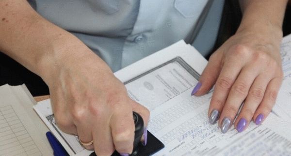 Как правильно оформить временную регистрацию в РФ для иностранного гражданина?