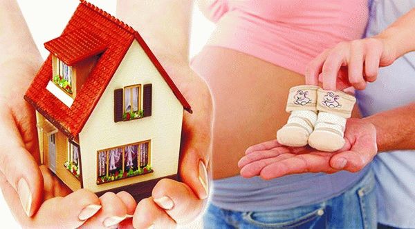 Средства материнского капитала можно направить без сложностей на улучшение жилищных условий - покупку нового жилья или строительство