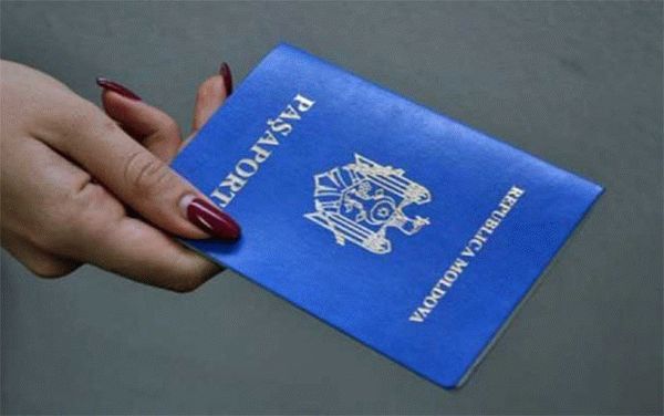 Как получить справку об отсутствии гражданства Молдавии