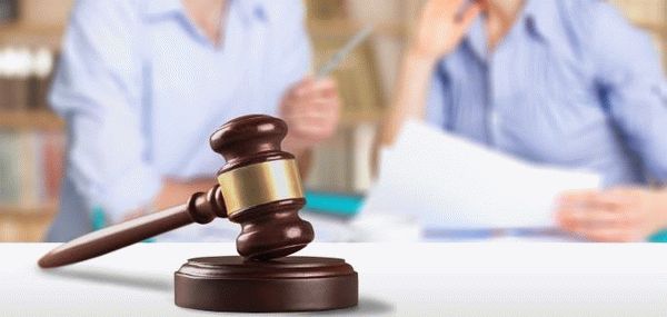 Бракоразводный процесс через суд, обсуждение искового заявления