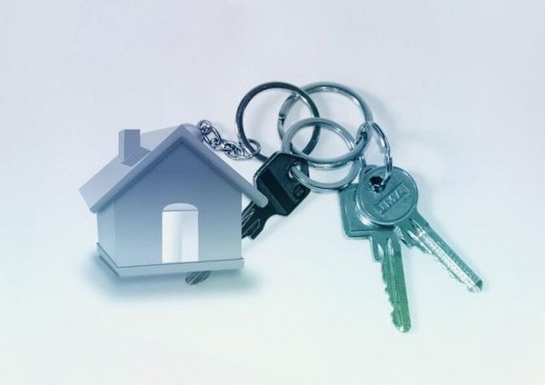 Лизинг квартиры: риск или альтернатива ипотеке