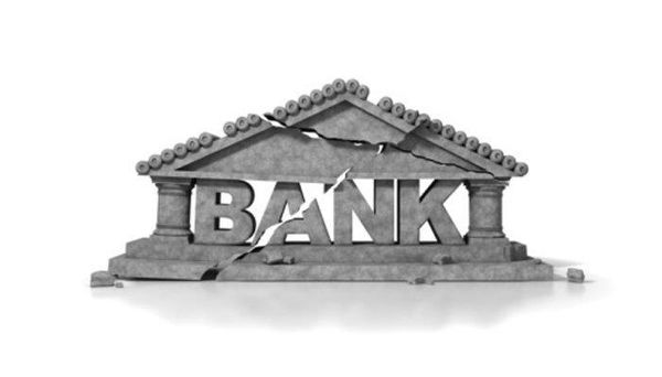 Как и куда платить по кредиту, если банк закрылся?