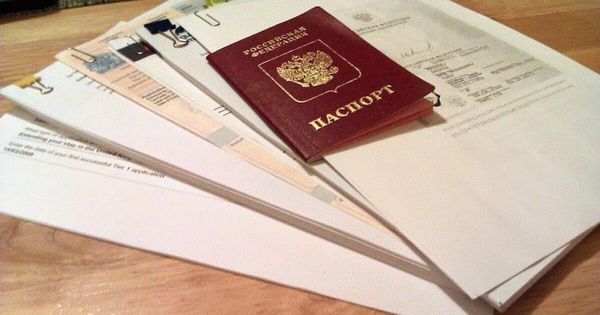Документы на гражданство РФ для белорусов