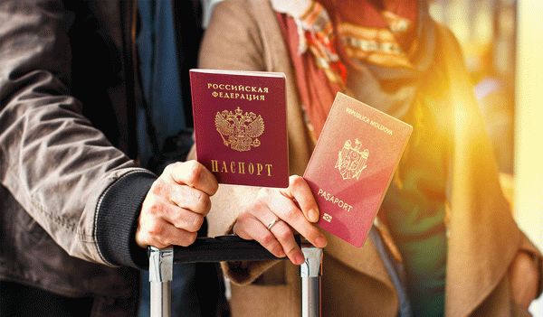 Как получить гражданство РФ гражданину Молдовы в 2021 году?