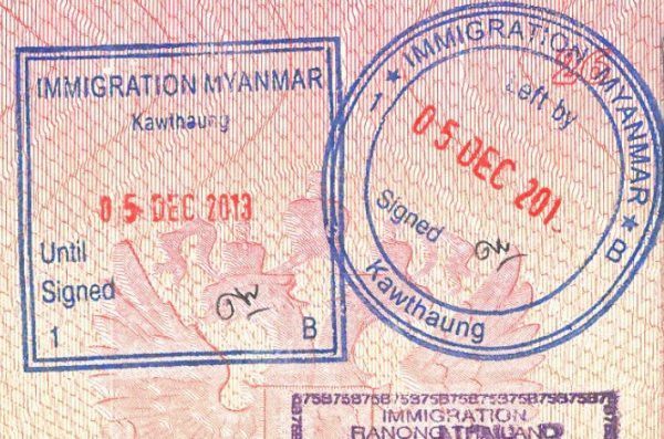 Визовые штампы в паспорте