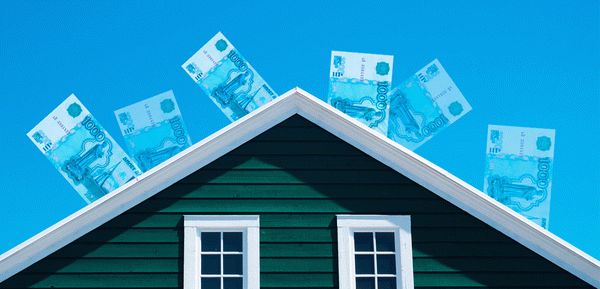 Стоит ли рефинансировать ипотеку в 2021 году