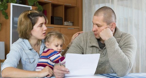 Как понять малоимущая семья или нет: главные условия признания малоимущими ?!
