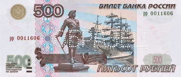 как отличить фальшивые деньги 500 рублей