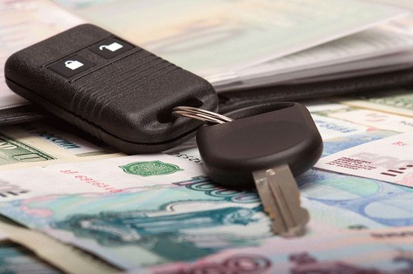 Налог с продажи автомобиля - как рассчитать и оплатить?